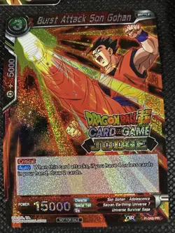 Dragon Ball Super Card Game Championship 2018 Lot Of Foil Promo PR No Doubles - Image 5