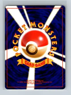 Nidoran (M) #032 Japanese Pokemon Card Base Set WOTC 1996 NM/LP - Image 2