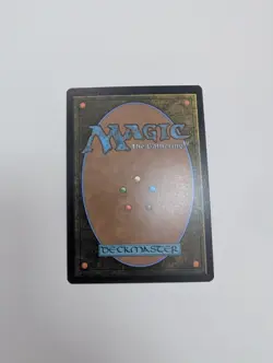 MTG - Dream Harvest - Lorwyn Eclipsed NM/M Condition - Image 4