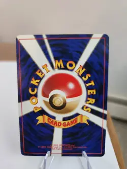 NIDOKING - No. 034 Holo Rare Base Set Pokemon Japanese LP - Image 2