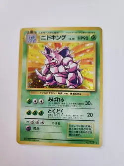NIDOKING - No. 034 Holo Rare Base Set Pokemon Japanese LP - Image 3