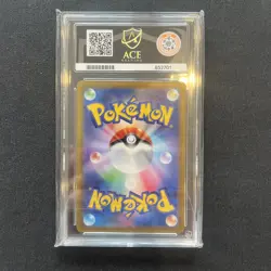 Pokemon TCG Articuno AR 102/100 Battle Partners Japanese - Ace 10 - Image 2