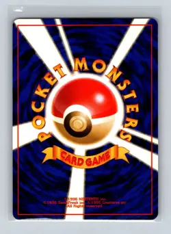 Koga's Golbat Pokemon Japanese Gym Challenge (Gym 2) #042 Pokemon Card NM - Image 2