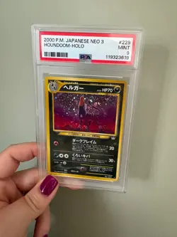Pokemon 2000 Japanese Neo 3 Revelation #229 - Houndoom Holo Rare - PSA 9 Mint - Image 1