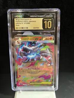 Pokemon Mega Charizard X ex #013/080 Japanese Inferno X CGC 10 PRISTINE - Image 1
