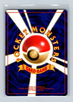 Marowak Pokemon Japanese Jungle #105 Pokemon Card NM - Image 2