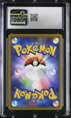 2009 POKEMON JAPANESE MEWTWO LV.X COLLECTION PACKS HOLO 006/012 CGC 10 GEM MINT - Image 2