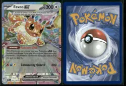 ✰ EEVEE EX - 075/131 075/131/131 SV: PRISMATIC EVOLUTIONS POKEMON ✰ NM/M - Image 1