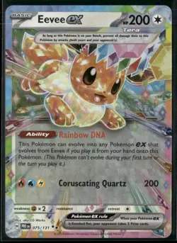 ✰ EEVEE EX - 075/131 075/131/131 SV: PRISMATIC EVOLUTIONS POKEMON ✰ NM/M - Image 2