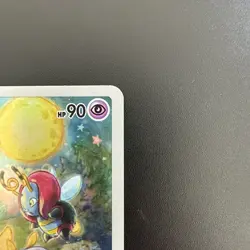 2024 Pokemon TCG S-Chinese Lunatone CS5aC 128/127 AR Art Rare Holo - Image 3