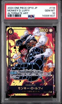 2024 ONE PIECE JPN OP10-ROYAL BLOOD ALTERNATE ART #118 MONKEY D. LUFFY PSA 10 - Image 1