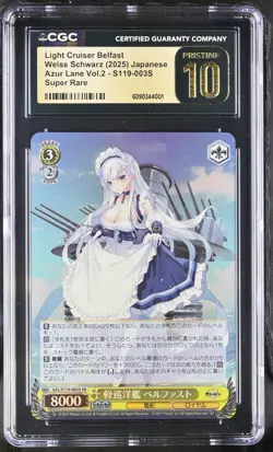 CGC 10 Pristine Light Cruiser Belfast S119-003s Azur Lane Weiss Schwarz Japanese - Image 1