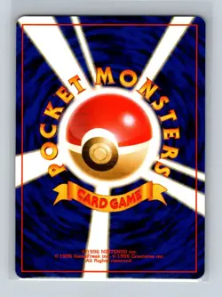 Giovanni's Magikarp Pokemon Japanese Gym Challenge (Gym 2) #129 Pokemon Card NM - Image 2