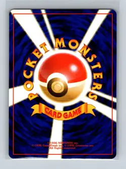 Koga's Ekans Pokemon Japanese Gym Challenge (Gym 2) #023 Pokemon Card NM - Image 2
