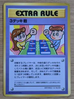 Extra Rule 3 Deck Battle Pokemon card Japanese No.03 Vending Series From Japan - Image 1