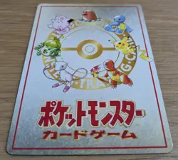 Extra Rule 3 Deck Battle Pokemon card Japanese No.03 Vending Series From Japan - Image 4