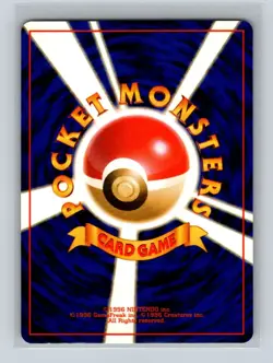 Dark Primeape Pokemon Japanese Team Rocket #57 NM Pokemon Card - Image 2