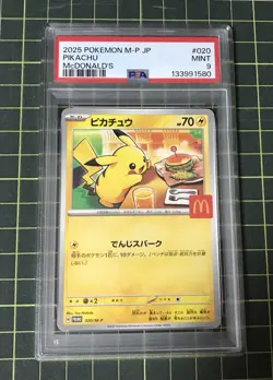 PSA 9 Pikachu 020/M-P McDonald's Happy Set Promo 2025 Pokemon Card Japanese - Image 1