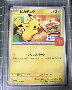 PSA 9 Pikachu 020/M-P McDonald's Happy Set Promo 2025 Pokemon Card Japanese - Image 2