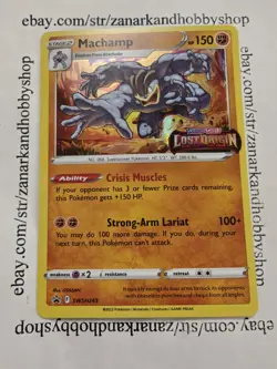 Pokemon Machamp SWSH243 Black Star Promo NM - Image 1