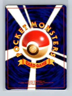 Mantine Pokemon Japanese Neo Genesis #226 Pokemon Card NM - Image 2