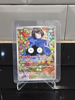 Pokemon TCG Erika’s Tangela 218/217 Ascended Heroes Illustration Rare #3 - Image 1