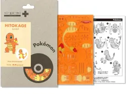 Pokemon Sigumi Japanese Paper Art Puzzle Charmander and Charizard - Image 5