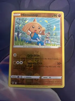 Pokemon TCG Vivid Voltage Reverse Holo Hitmontop 088/185 - Image 1