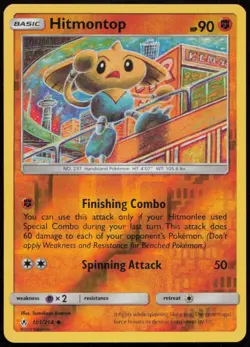 Hitmontop 101/214 NM Unbroken Bonds Uncommon Reverse Holo Pokemon - Image 1