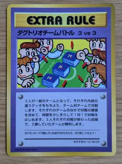 1998 Pokemon 3 VS 3 Dugtrio Team Battle Vending Series III Extra Rule From Japan - Image 1