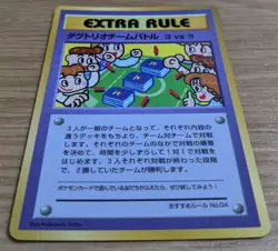 1998 Pokemon 3 VS 3 Dugtrio Team Battle Vending Series III Extra Rule From Japan - Image 3