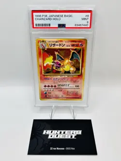 PSA 9 1996 POKEMON BASE SET JAPANESE #6 CHARIZARD-HOLO - Image 1