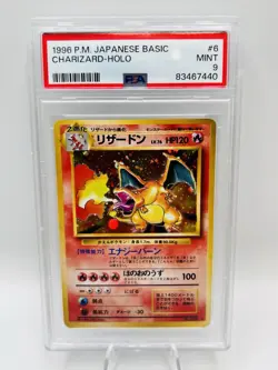 PSA 9 1996 POKEMON BASE SET JAPANESE #6 CHARIZARD-HOLO - Image 2
