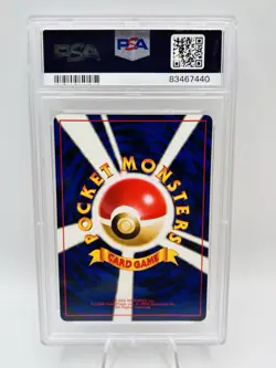PSA 9 1996 POKEMON BASE SET JAPANESE #6 CHARIZARD-HOLO - Image 3