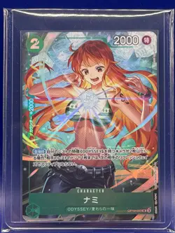Nami OP10-033 UC Parallel Alt Art Saikyo Jump Promo Japanese One Piece TCG NM - Image 3