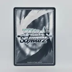 Proof of Existence Okarun S118-TE05R RRR Triple Rare DANDADAN Weiss Schwarz - Image 2