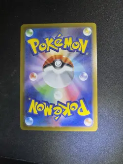 Pokemon Voltorb 100/165 Sv2a Card 151 Holo Master Ball Pattern Japanese HP60 - Image 2