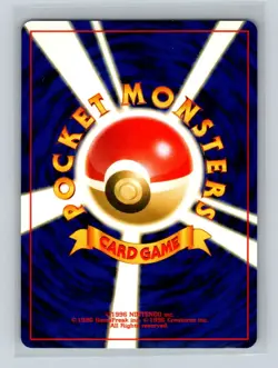 Oddish Pokemon Japanese Neo Genesis #43 Pokemon Card NM - Image 2