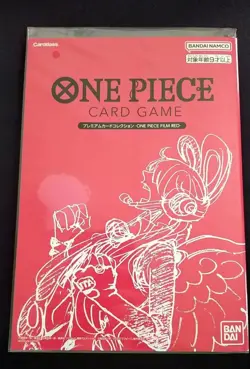 Bandai Premium Card Collection Film Red Edition One Piece Card Game F/S JAPAN - Image 1