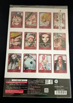 Bandai Premium Card Collection Film Red Edition One Piece Card Game F/S JAPAN - Image 2