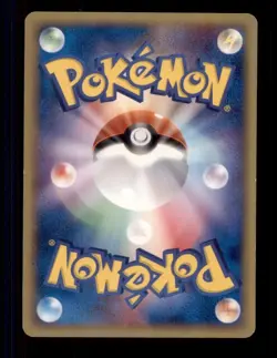 Pokemon Card Japanese Bagon Fire Quarter Deck 005/015 LIGHTLY PLAYED Non-Holo!!! - Image 2