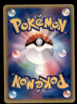Pokemon Card 1st ED Japanese Shelgon (EX Delta Species) 017/086 LIGHTLY PLAYED!! - Image 2
