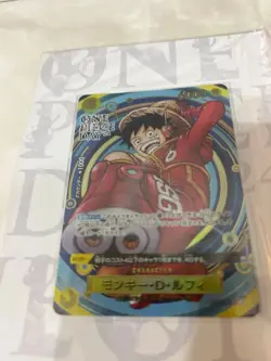 [Sealed] One Piece Day 2024 ONE PIECE Card Game Premium Card Collection Japanese - Image 3