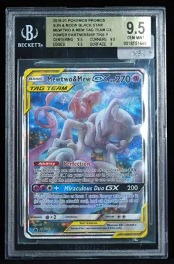 2016-21 Mewtwo & Mew GX #SM191 BGS 9.5 Pokemon Card - Image 1