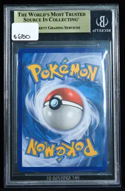 2016-21 Mewtwo & Mew GX #SM191 BGS 9.5 Pokemon Card - Image 3