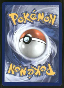 Helioptile 2025 Mega Evolution Illustration Rare Pokemon Card 143/132 (NM) - Image 2