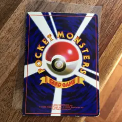 Jigglypuff No 039 CoroCoro Comics Promo Pokemon Card Japanese HP - Image 3