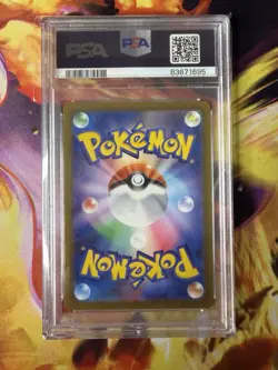 Pokemon Slab - Marill AR 073/071 PSA 10 - Japanese Snow Hazard Sv2p - Image 2
