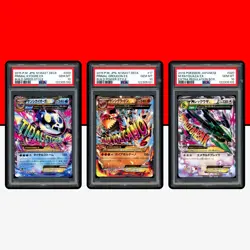 Pokemon PSA 10 SET Primal Kyogre Groudon M Rayquaza EX 009 017 049 020 048 Mega - Image 1