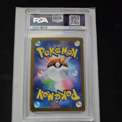 2025 Pokemon Sv11w Japanese Hydreigon Ex #171/086 Special Art Rare PSA 10 GEM MT - Image 2